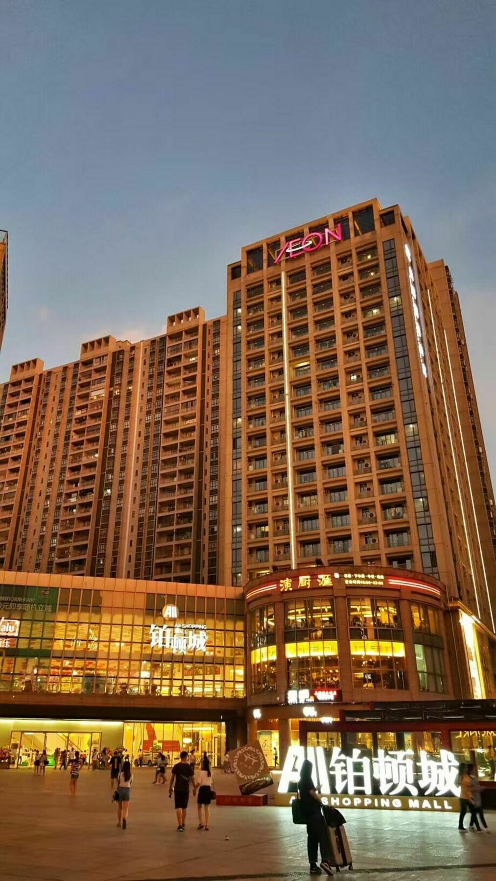 Foshan Poltton International Serviced Apartment-Canton Fair Free Shuttle Bus Exterior photo